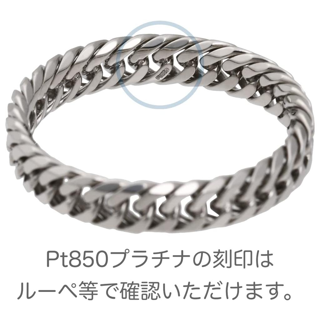 Platinum Double Curb Made In Pt850 Inner Diameter [FAIRY CULLET] Ring, 6-Sided Chain, Thin, Japan, (Size 16, 18mm/Circumference 56mm)
