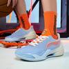 Trendy four-season basketball shoes men's and women's running sports shoes outdoor combat high-quality comfortable sneakers