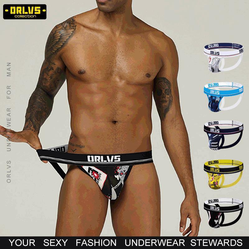 ORLVS Men's Low-Waist U-Convex Ice Silk Printed T-Back Underwear - Gay Sexy Trend 302