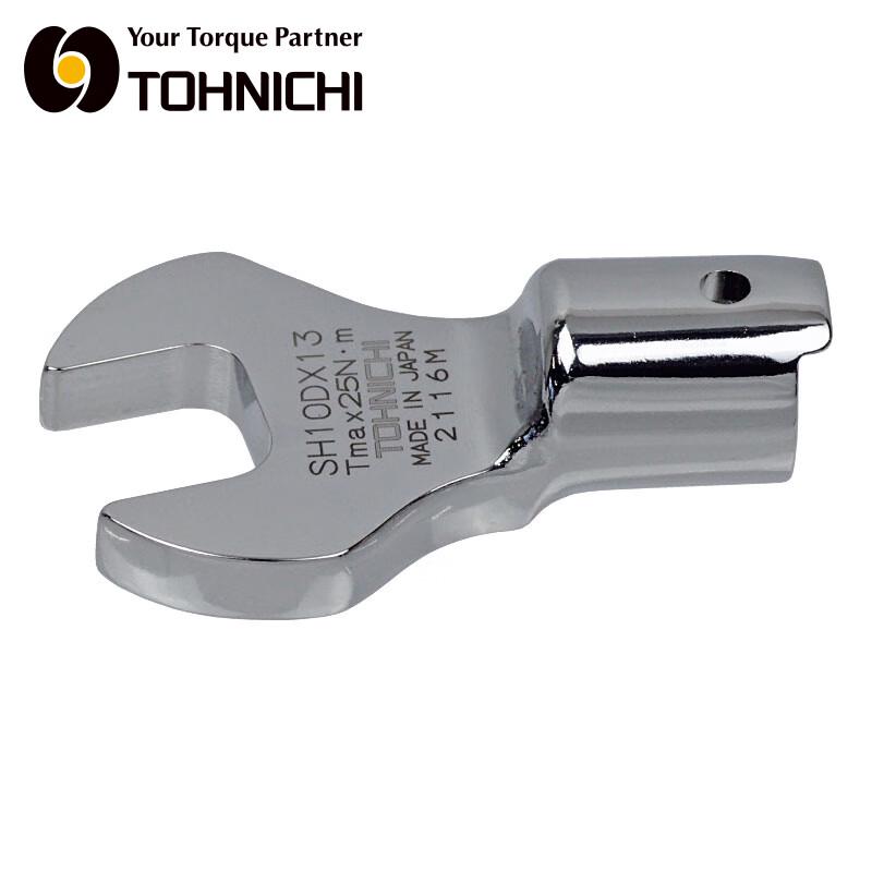 TOHNICHI SH10D Torque Wrench Open Head