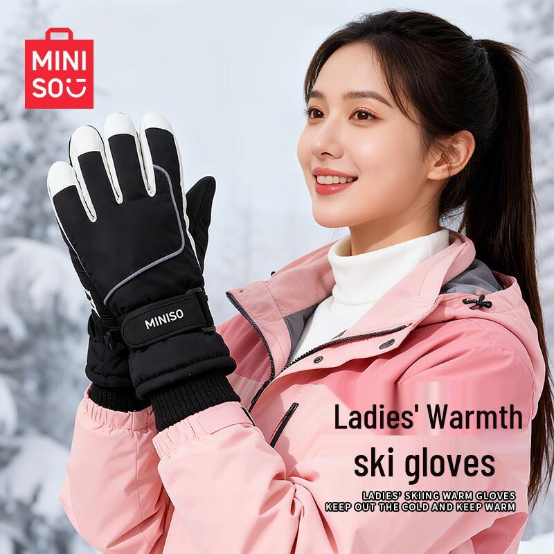 

MINISO Women s Winter Ski & Cycling Touchscreen Gloves One Size