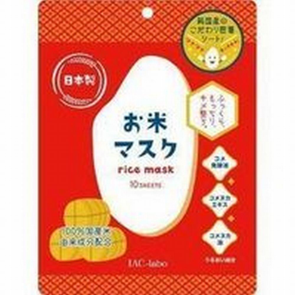 

Маска для лица IAC Rice Mask 10 шт. (х 1)