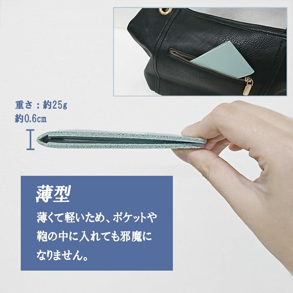 [violeta] Driver's License Case, Pass Case, My Number Card Case, IC Card Case, Slim Card Holder for Men and Women, Card Holder, Business Card Case,
