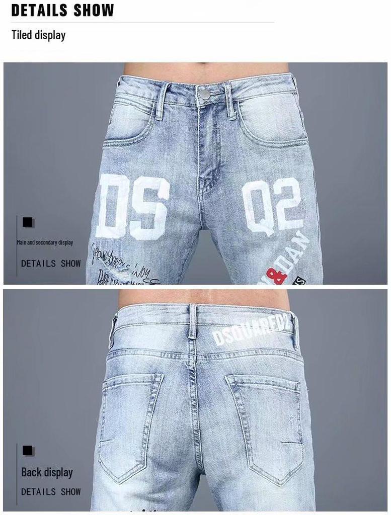 Men's Trendy European Light Blue Slim Jeans - Spring/Autumn Korean-Style Printed Skinny Trousers