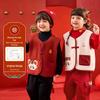 Dudujia Children's New Year Tang Suit Vest – Chinese Style Shoulder Cape for Boys & Girls