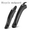 1pairx  Bicycle wheel fender Bicycle Mountain Bike Mudguard Front Rear Tire Wheel Bike Guard Quick Release Protector