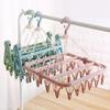 Windproof Plastic Drying Rack with 32 Clips for Children's Socks and Underwear