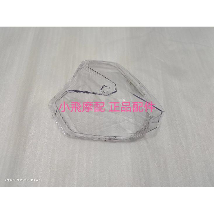 For Benelli BJ150S 165S 180S Original Headlight BJ150-31 Headlight Front Lighting Headlight Assembly