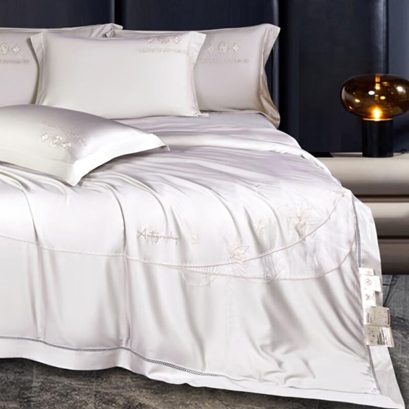 Hodo Premium Tussah Silk Quilt