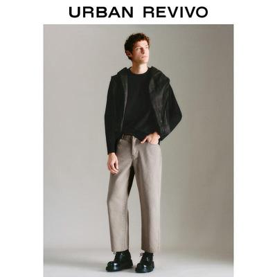 UR Men's Round Neck Long Sleeve T-Shirt UMM450019