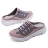 The new half-flip flip-flops are worn with fly-woven mesh casual shoes over the feet, breathable lazy shoes