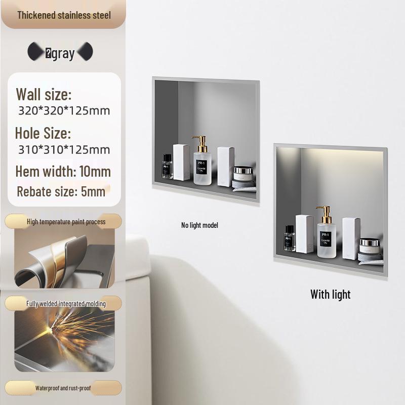 304 Stainless Steel Seamless Built-in Toilet Storage Anti-Fingerprint Recess Box