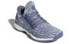 Harden Vol. 1 Adidas Ls Primeknit 'Raw Steel' AC8408
