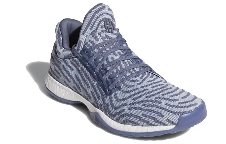 Harden Vol. 1 Adidas Ls Primeknit 'Raw Steel' AC8408