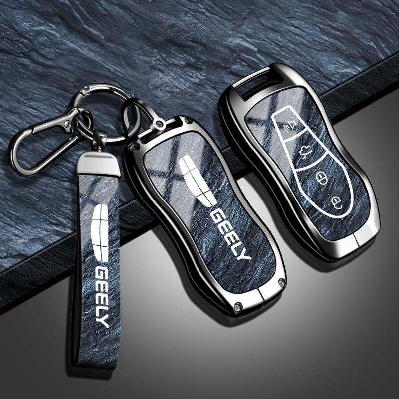 Zinc Alloy Car Key Case Suitable For Geely Tugella  Azkarra Xingyue Boyue Pro Atlas Pro Gili Tugella Car Key Protection Case