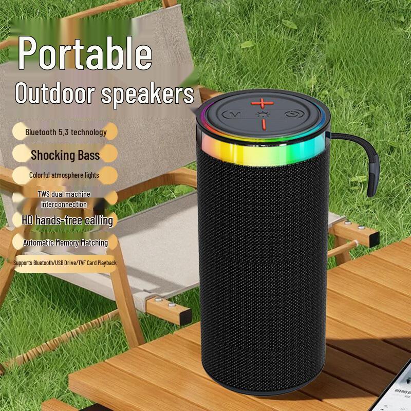 W17 Portable Bluetooth Speaker with Dreamy Lighting & Super Bass for Outdoor and Travel