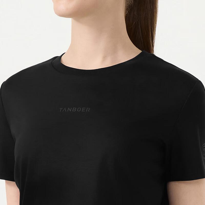 Tanboer Women's Slim Fit Round Neck Logo Print Short Sleeve T-Shirt