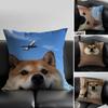 Cute Shiba Inu Cushion Cover Pillow Case Anti-Dustmite Invisible Zipper Silky Plush Cushion