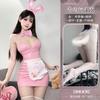 Sex Underwear COS Bunny Girl Showing Breasts Uniform Tempting Maid Wrapping Buttocks To Avoid Opening Crotch, Showing PP Teasing Suit