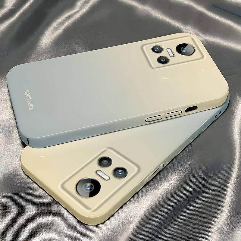 Blue Rice Gradual Change Applicable RealmeGTNeo3 Mobile Phone Case New Film All-inclusive Anti-drop Hard Case Protective Case Advanced