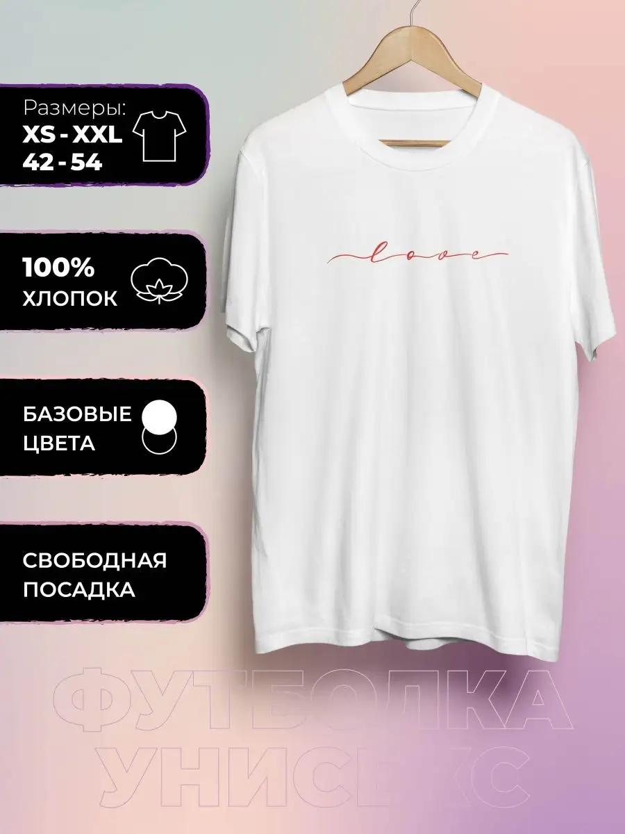 

Love Print T-shirt L