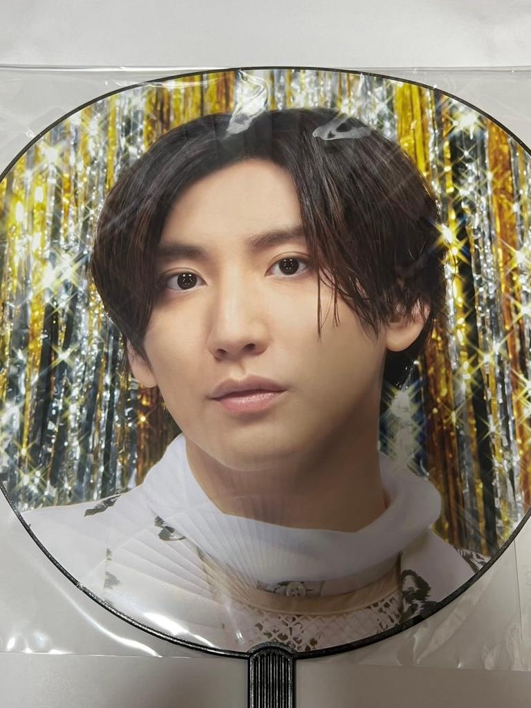 Kyomoto Taiga Jumbo Fan SixTONES VVS 2024
