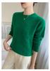 Women's Loose Fit Cashmere Sweater, Round Neck Diamond Cable Knit