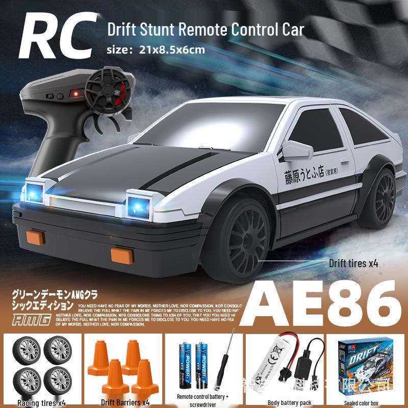 

Радиоуправляемая высокоскоростная дрифт-машина: Игрушка на радиоуправлении 4WD для детей