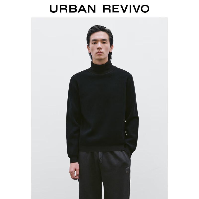 UR Men s Ribbed Stand Collar Knit Sweater UMM950030 XS
