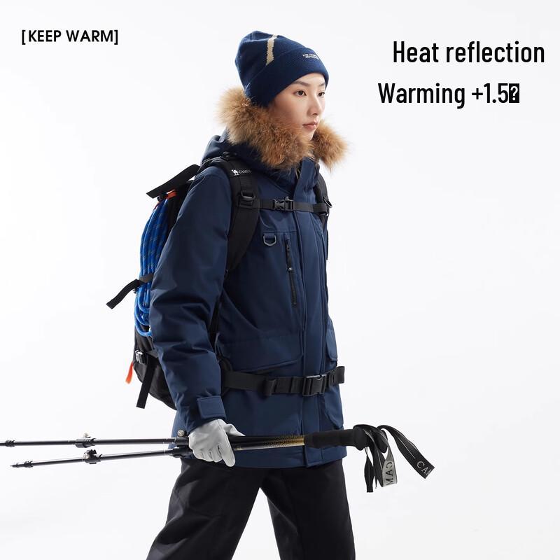 Camel YuShen Ultra Unisex Outdoor Goose Down Parka