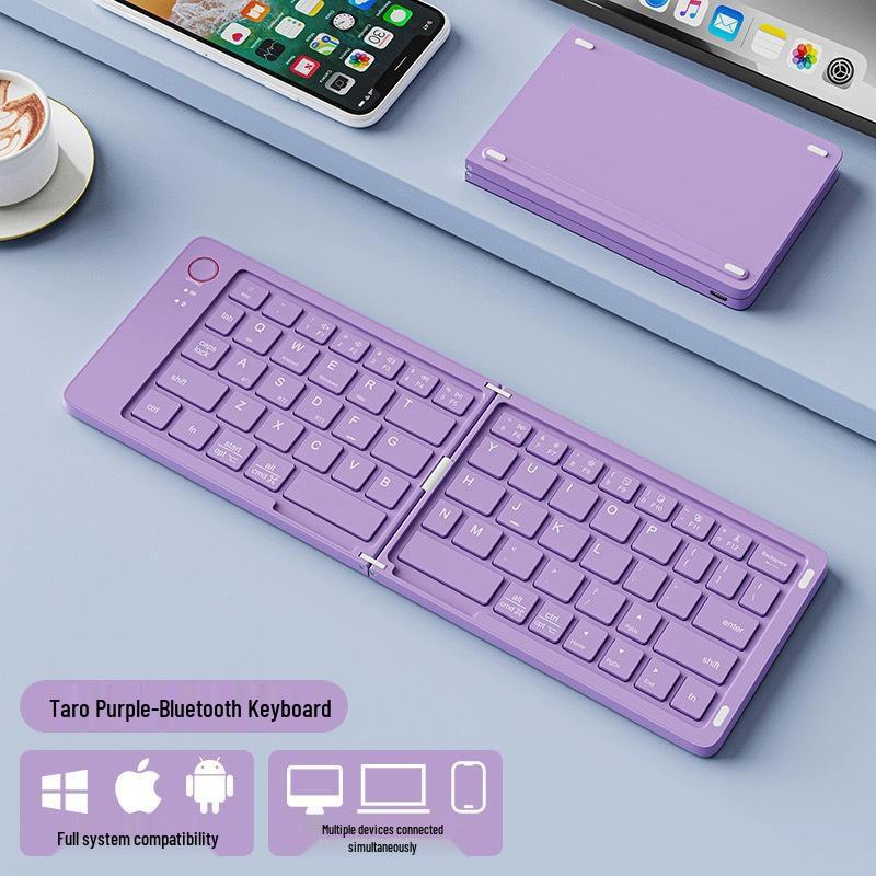 2025 Bluetooth Foldable Universal Keyboard for Tablets, Phones & Computers - Portable & Rechargeable B023 Bluetooth Folding Keyboard фиолетовый