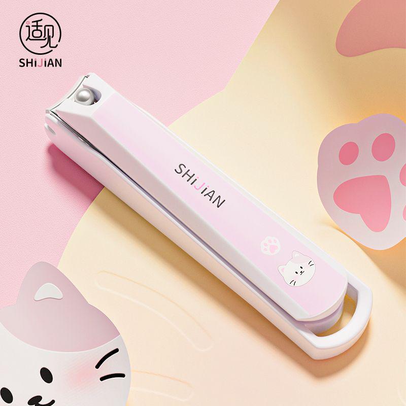 Single Cute Nail Clipper Set: Keychain Nail File & Clippers - Perfect Manicure Gift for Girls