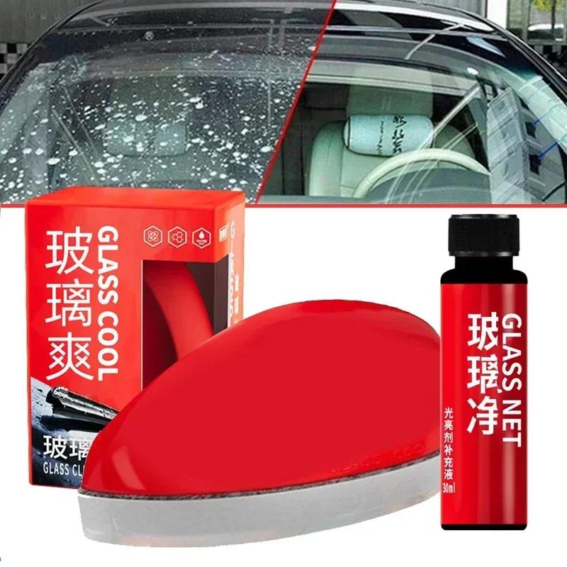 Car Glass Oil Film Removal Fast Cleaning Windshield Car Glass Shiny Mouse Strong Stain Removal Glass Refreshing Coating Crystal