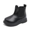 Botines Elegantes para Niños para Otoño/Invierno – Cálidos, Cortavientos Estilo Británico para Niños y Niñas