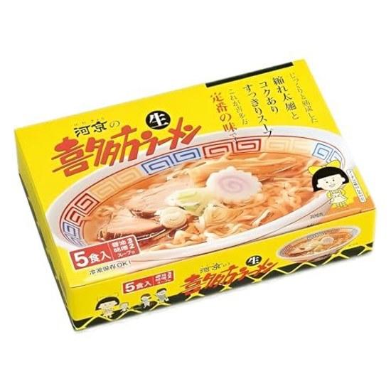 Kakyo Kitakata Ramen Gelbe Box 5 Packungen (Sojasauce 3 Miso 2) (1 Box)