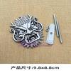 3D metal sticker front grille refitting badge car body decorative sticker trunk badge creative decal