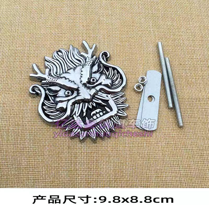3D metal sticker front grille refitting badge car body decorative sticker trunk badge creative decal