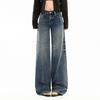Early Spring Vintage Distressed Mid Low Waist Non Stretch Relax Straight Floor Wide Leg Denim Pants For Women Casual Pants Oversize Denim Trousers