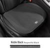 Trumpchi M6/E8E9/GS8/GS4 Shadow Leopard Four Seasons Breathable Car Seat & Backrest Cushion
