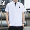 Men's Summer Breathable Short Sleeve T-Shirt