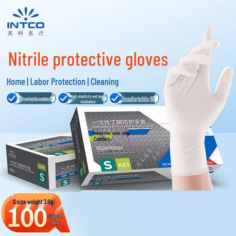 INTCO Disposable Nitrile Protective Gloves