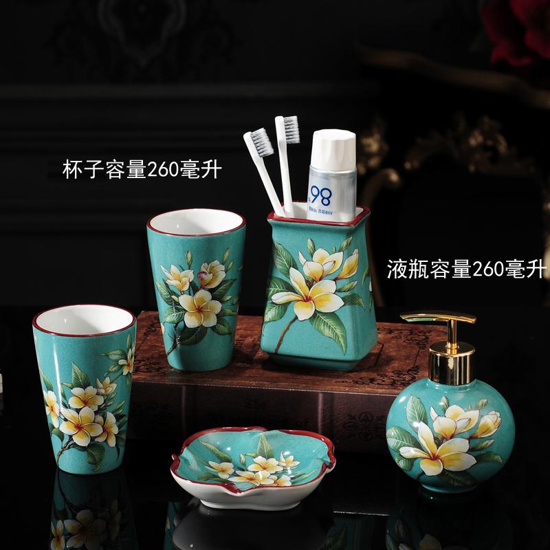 Ice cracked ceramic bathroom wash set bathroom mouthwash cup hand soap bottle soap dish toothbrush holder bathroom accessories