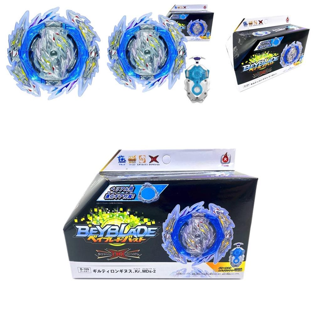 Beyblade Burst B-189 Holy Spear Of Guilt Kr Mds-2 Colorful Spinner With Launcher Handle