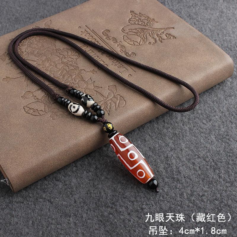 Natural Xizang Seven Treasures Old Ninth-Eyed Agate Turquoise Beaded Scarf Necklace Jadeite Pendant Ribbon Gift Kit