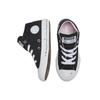 Converse Chuck Taylor All Star Madison Wygodne Trampki Mid-Top Dziecięce Płócienne Dziecięce Czarne 666917C