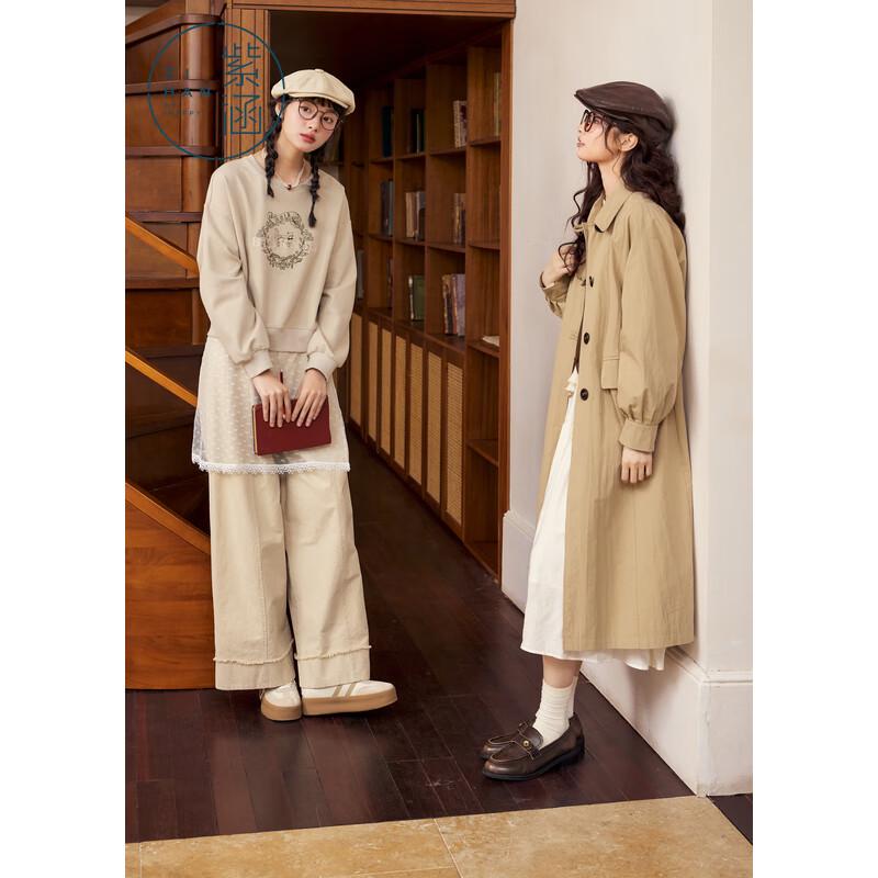 ZIHAN Women's Lapel Trench Coat