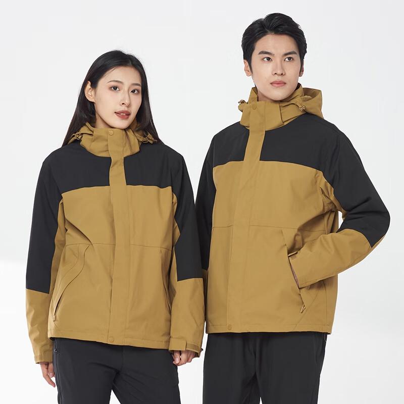 Teluoman Unisex 3-in-1 Waterproof Outdoor Jacket