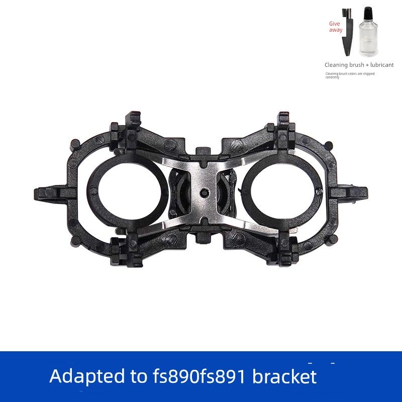 Applicable to Flyco Shaver Shaver Fs890 Fs891 Cutter Head Blade Mesh Cover Space Little Flying Saucer Accessories 847 Fs890/Fs891 Bracket
