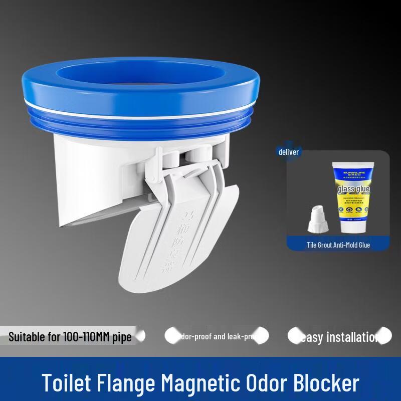 Toilet Flange Anti-Odor Sealing Ring