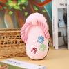 Cotton Rope Plush Squeaky Slipper Chew Toy For Small Medium Dogs